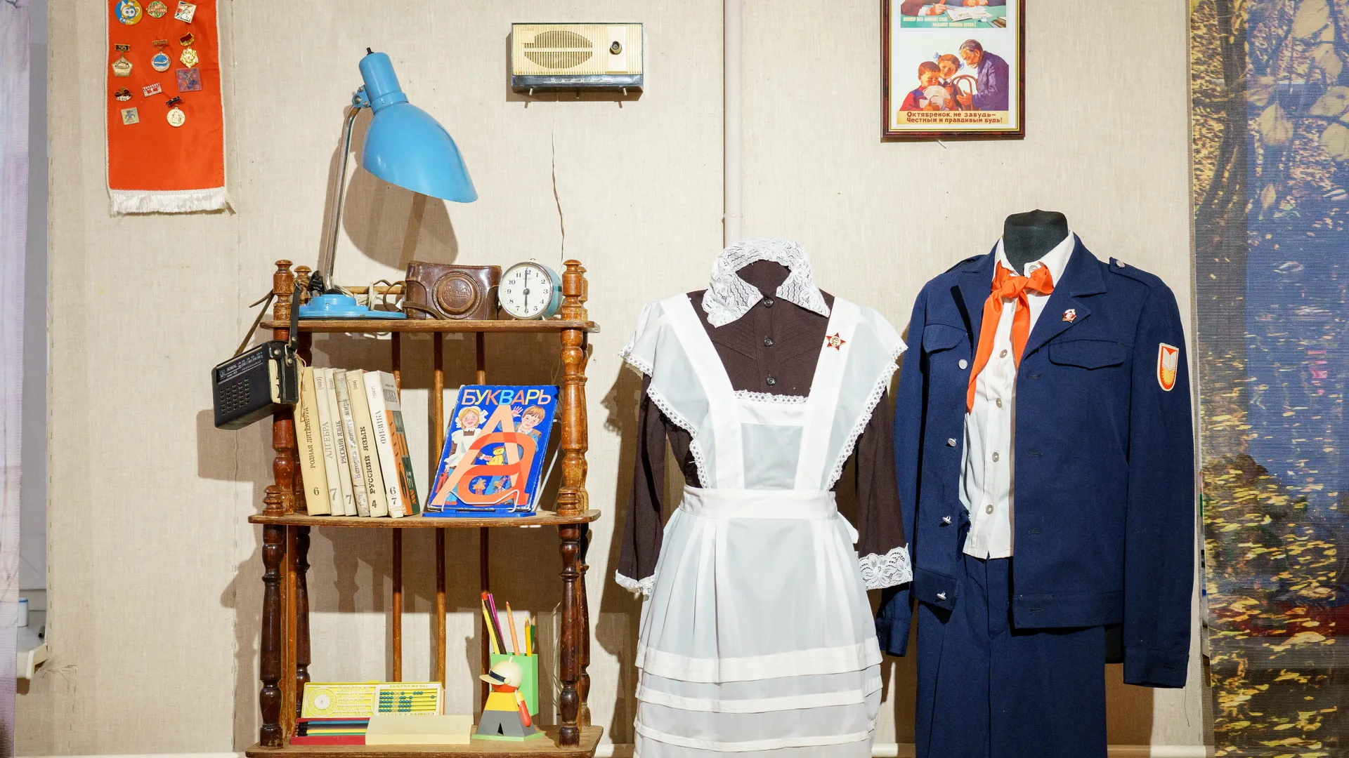 медиасток.рф