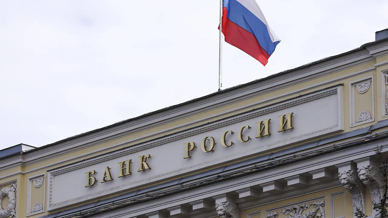 Эксперт по недвижимости Левченко объяснила, к каким последствиям приведет новое решение ЦБ