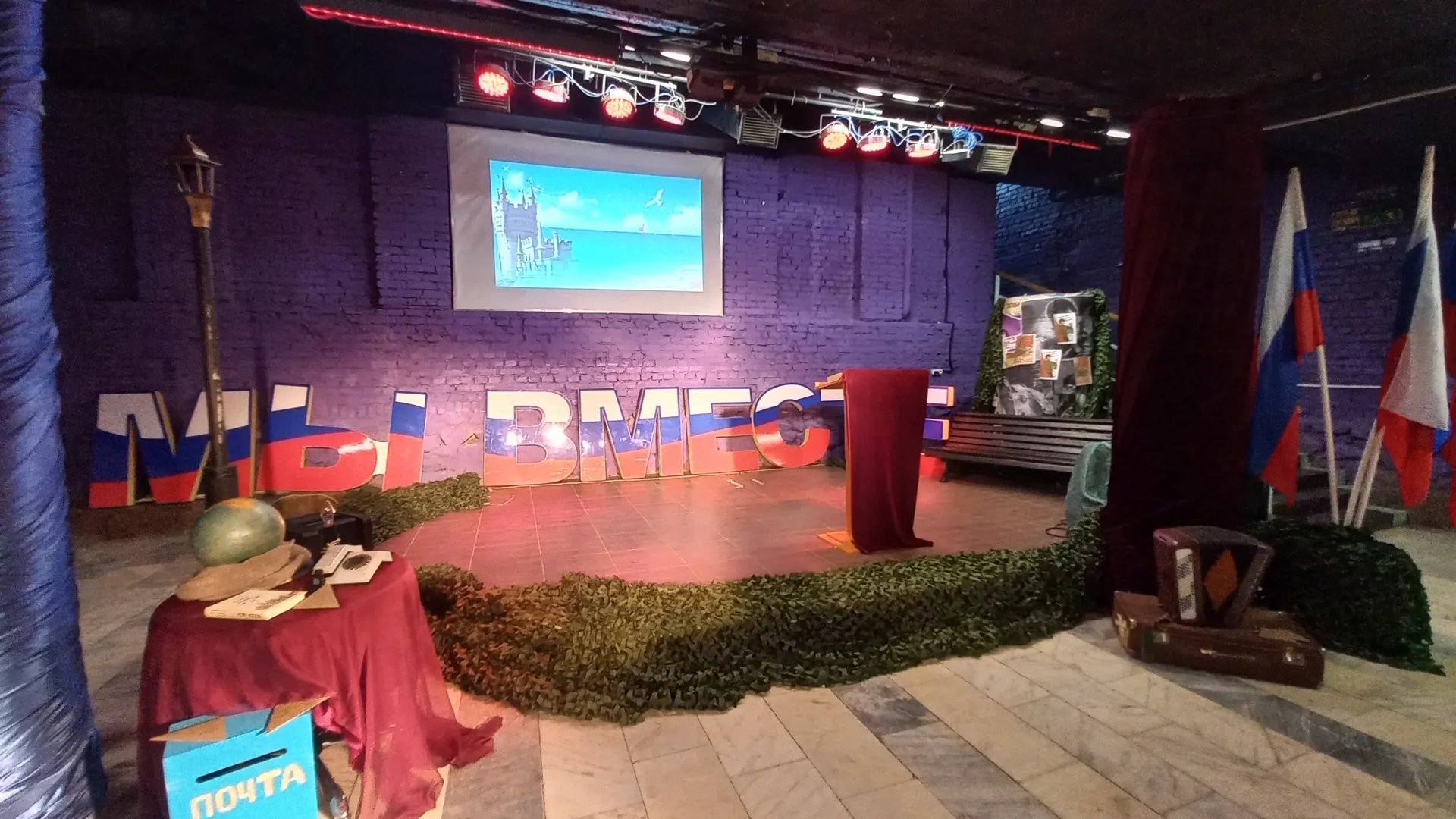 Фото: Елена Шумакова