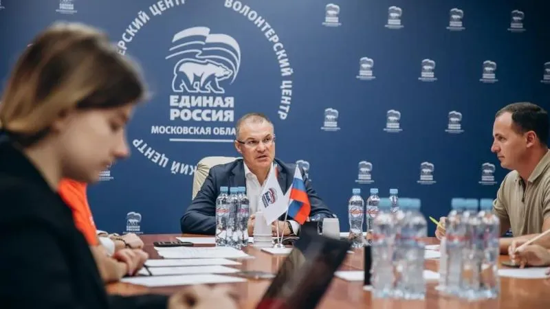 «Единая Россия» обсудила наказы в сфере экологии