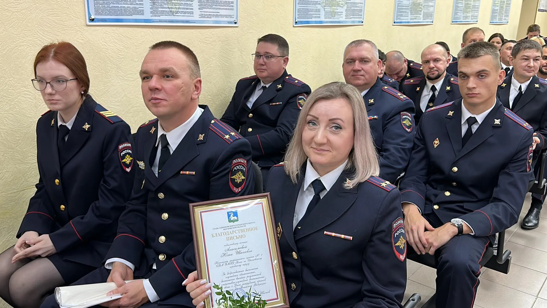 Фото: Мария Шматкова