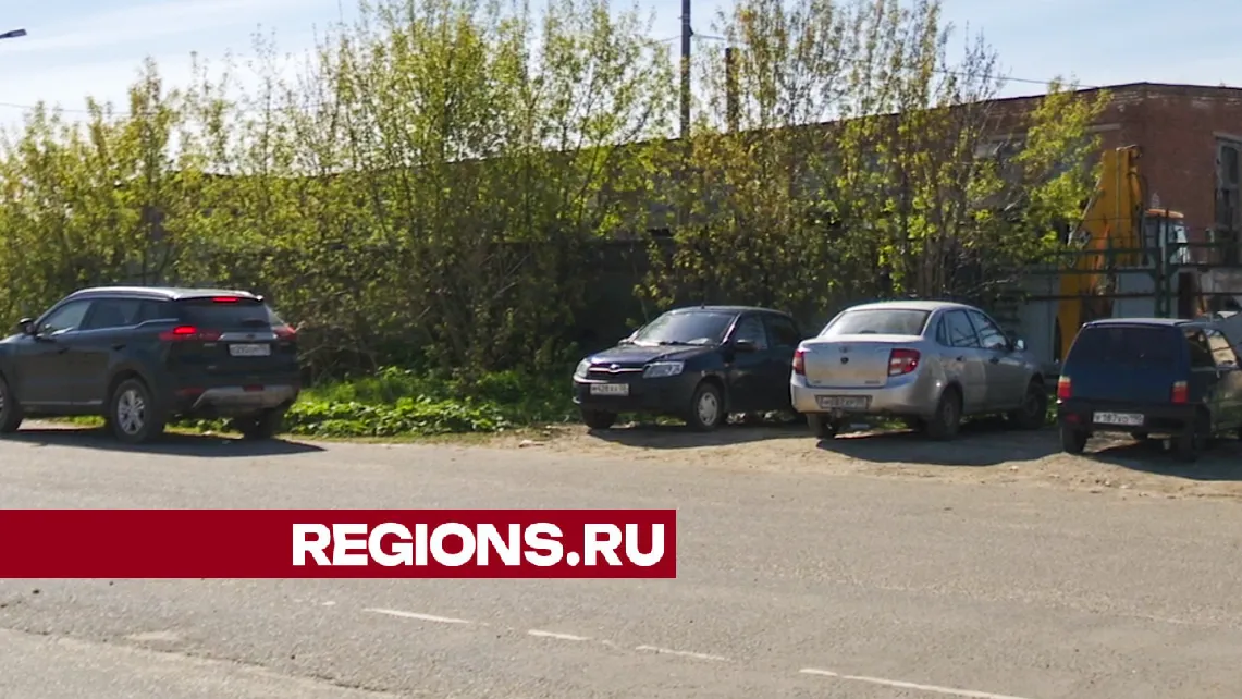 Фото: Данила Кирьянов