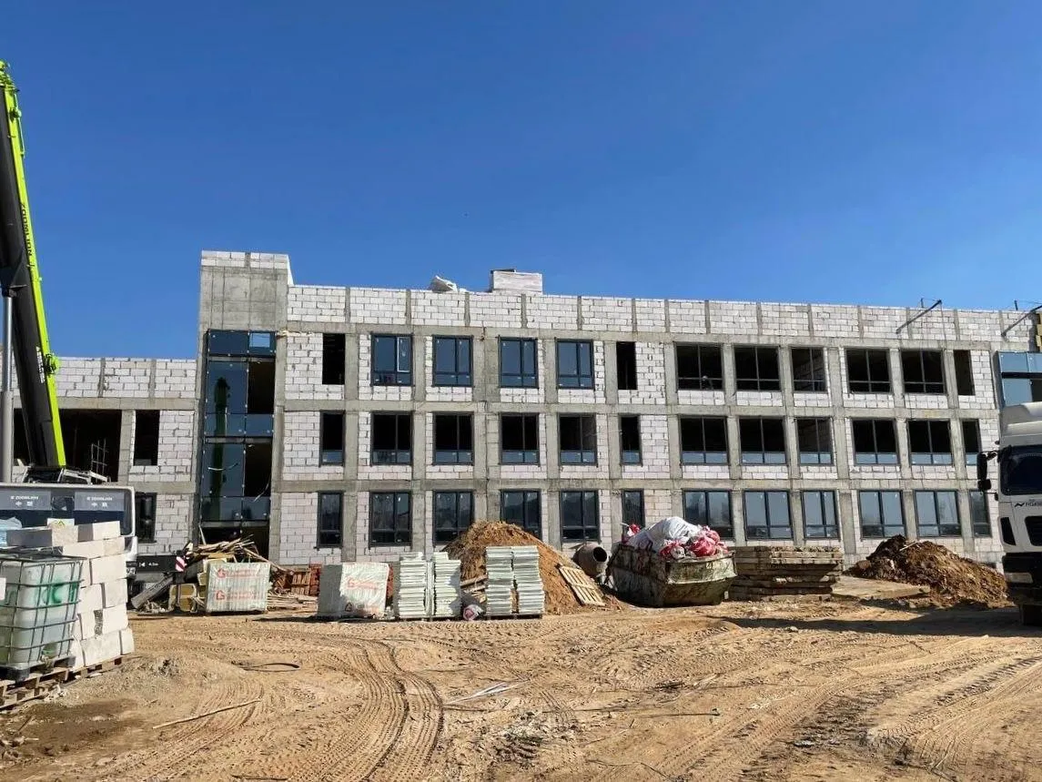 Группа "Самолет"