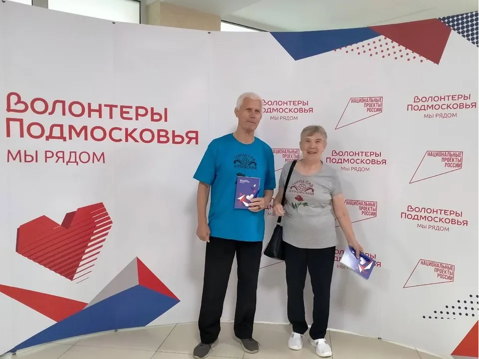 Фото: личный архив Любовь Николаевны Цыпляковой