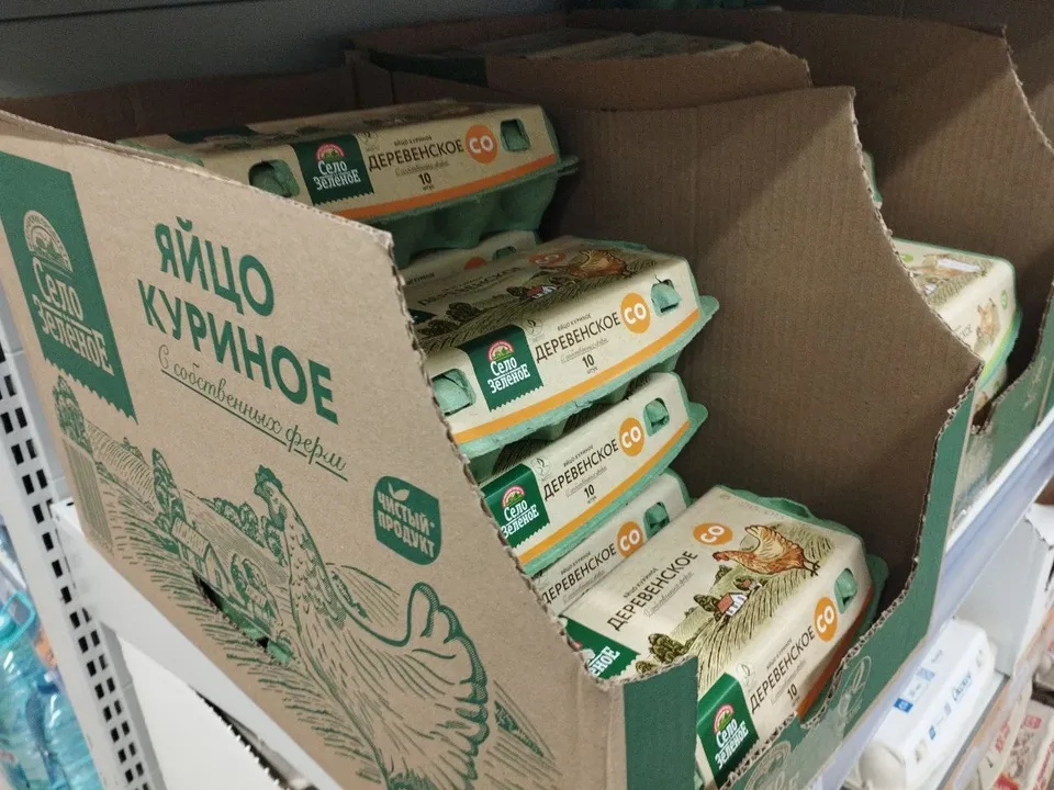 Фото: Дмитрий Роман