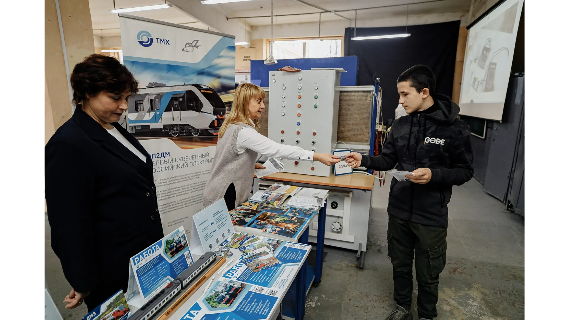 ото: телевидение «Аист»