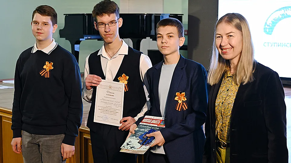 Фото: Ступинский историко-краеведческий музей