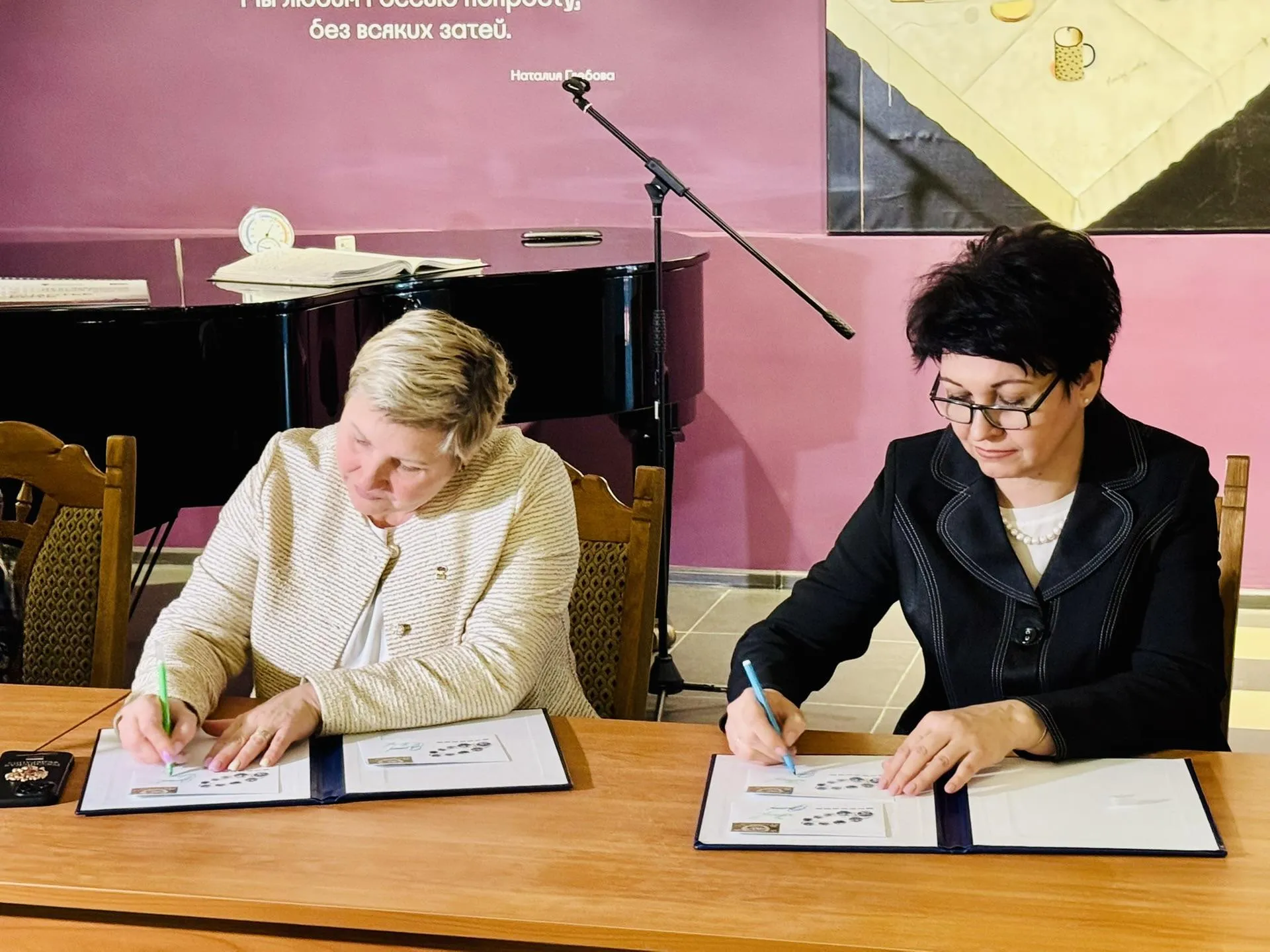 REGIONS/Татьяна Сташенко