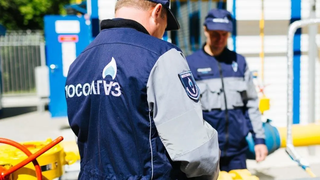 Фото: администрация г. о. Зарайск