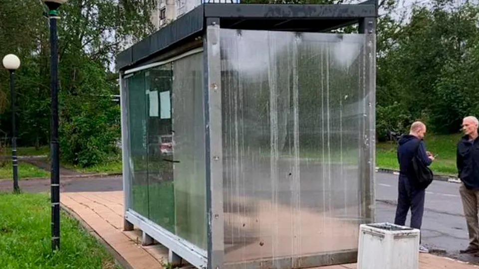 Фото: пресс-служба администрации г.о. Солнечногорск