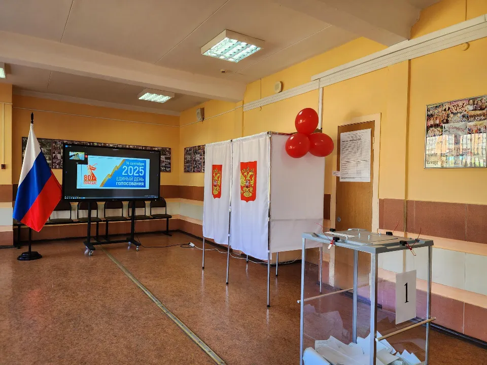 Фото: REGIONS/Ольга Аввакумова