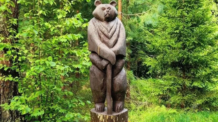 Фото соцсети.