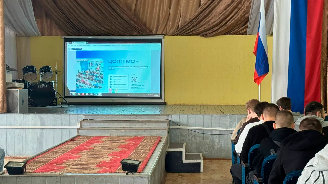 vk.com/Луховицкий аграрно-промышленный техникум