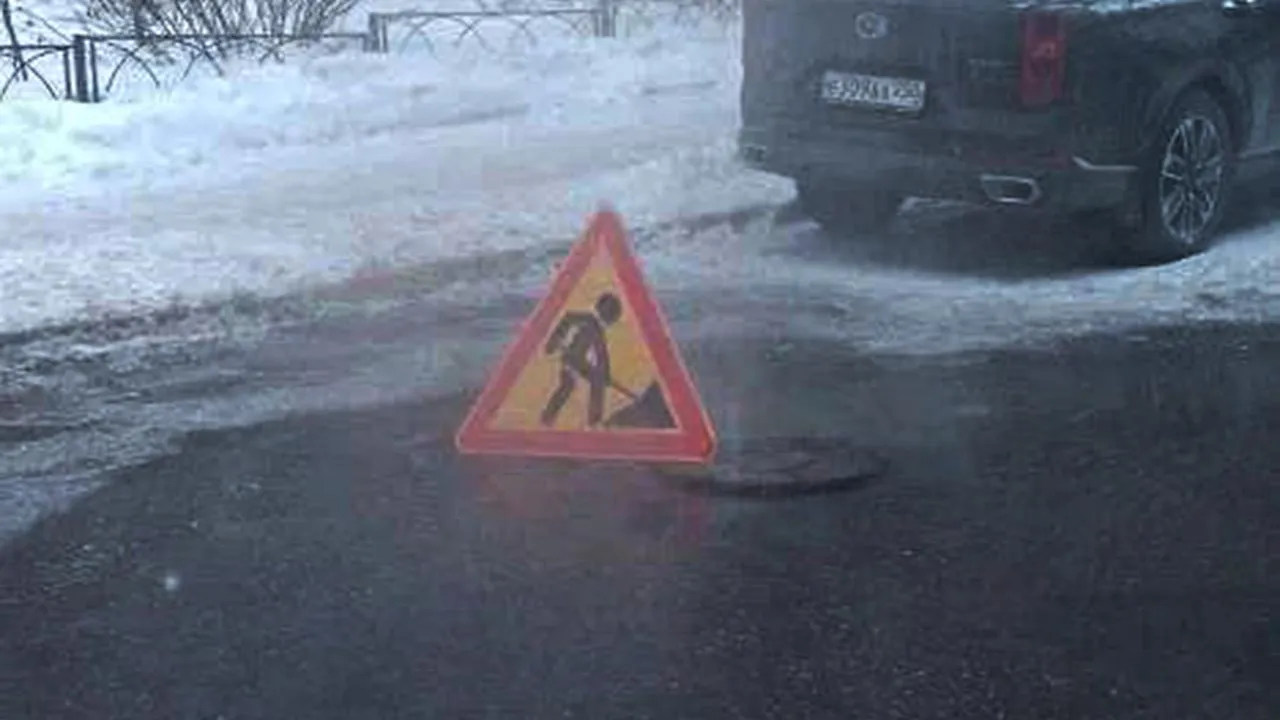 пресс-служба администрации Одинцовского г.о.