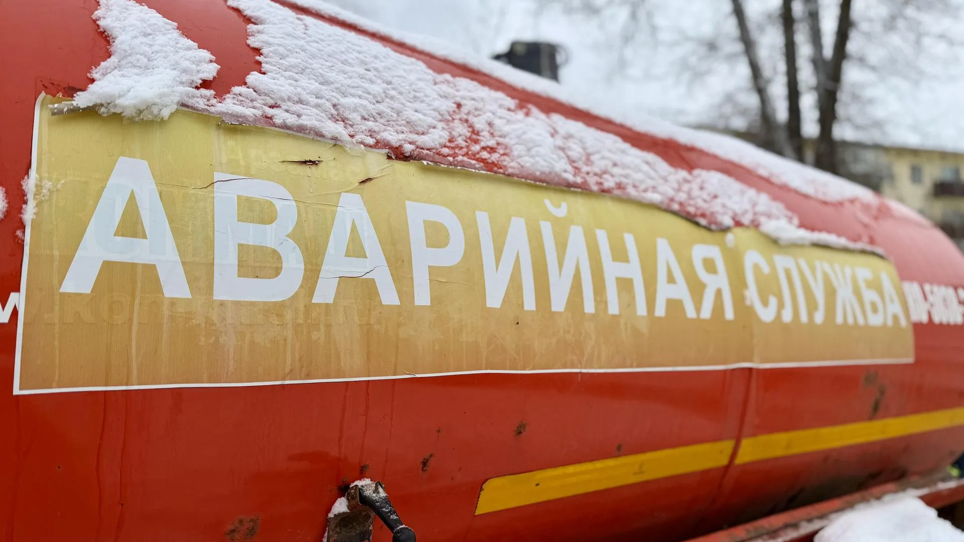 пресс-служба администрации Можайского муниципального округа