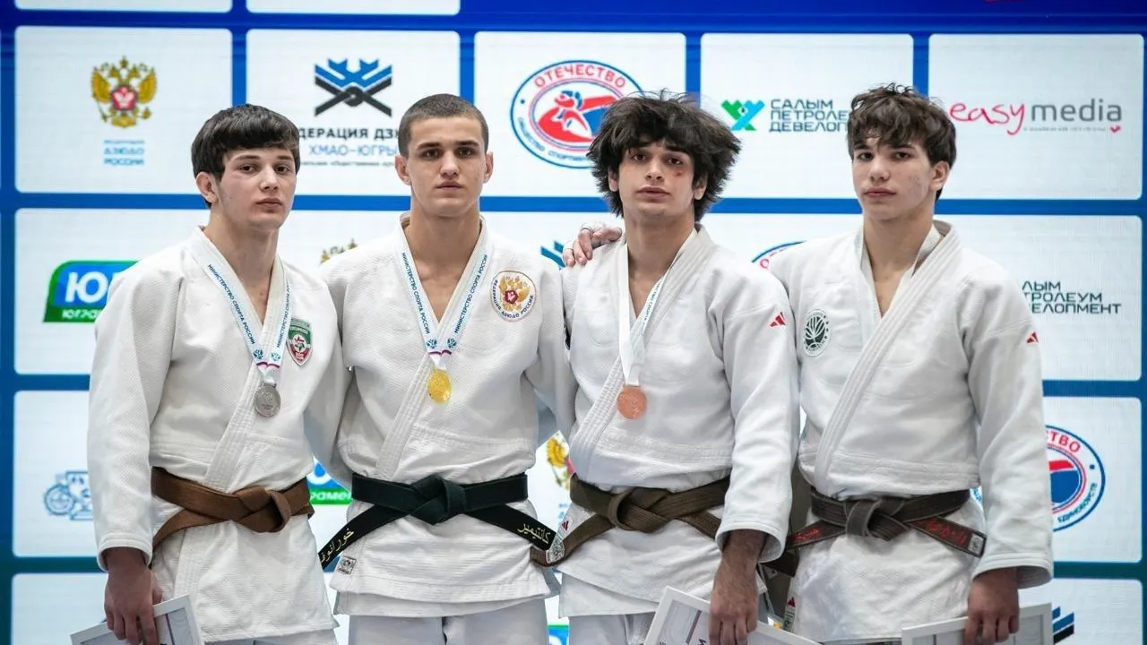 Федерация дзюдо России