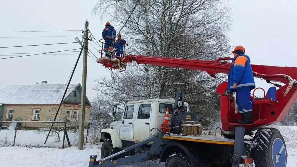 Фото: АО «Мособлэнерго»