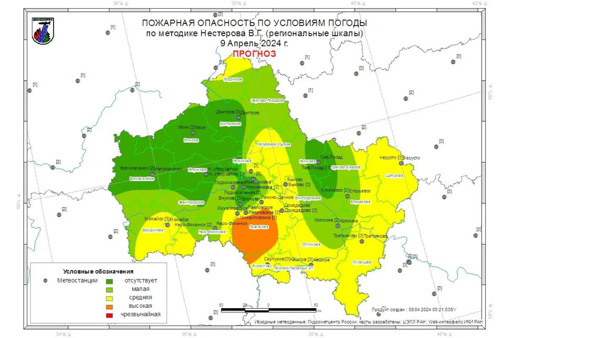 Источник: Комлесхоз МО