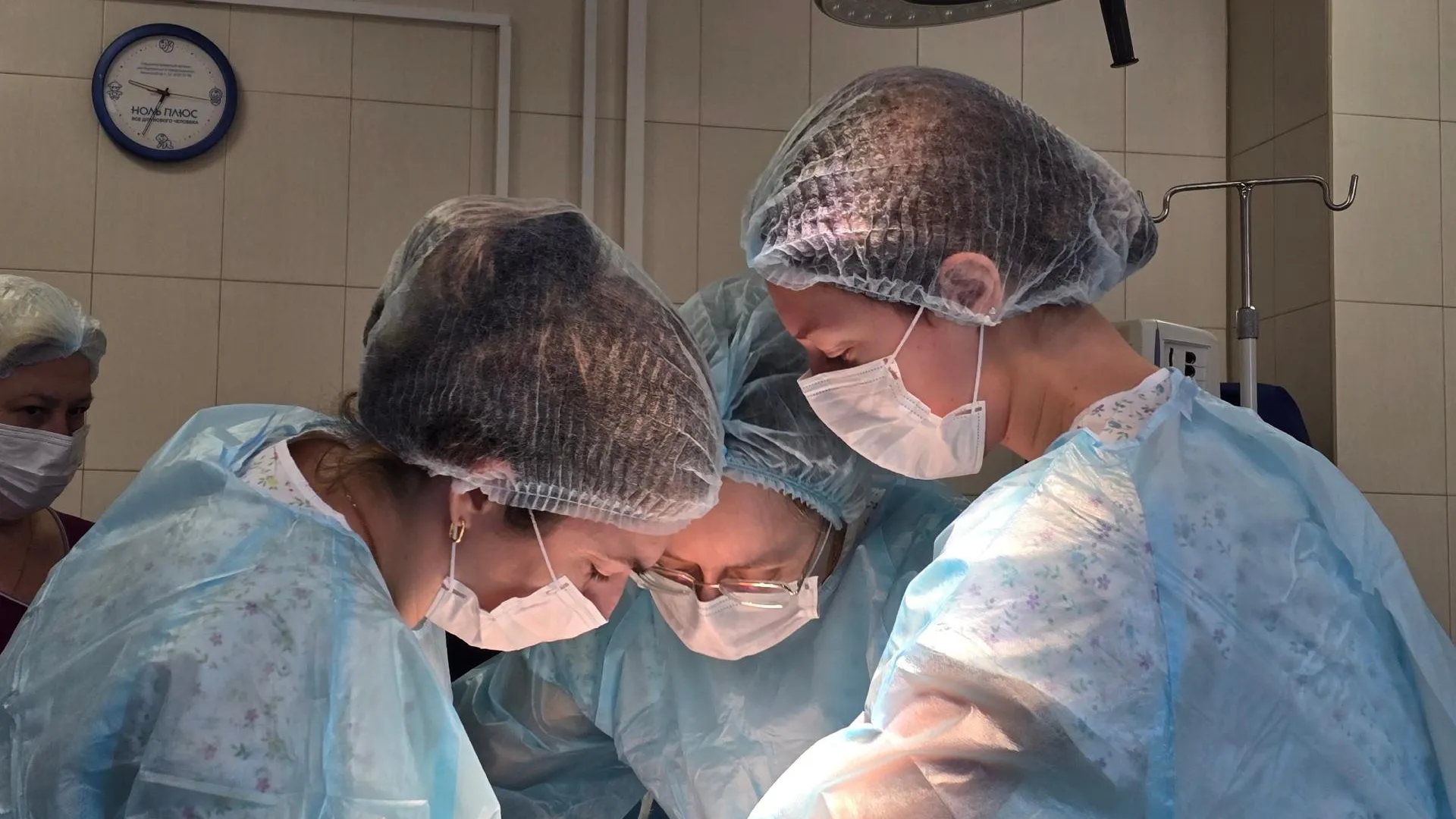 Видновский перинатальный центр