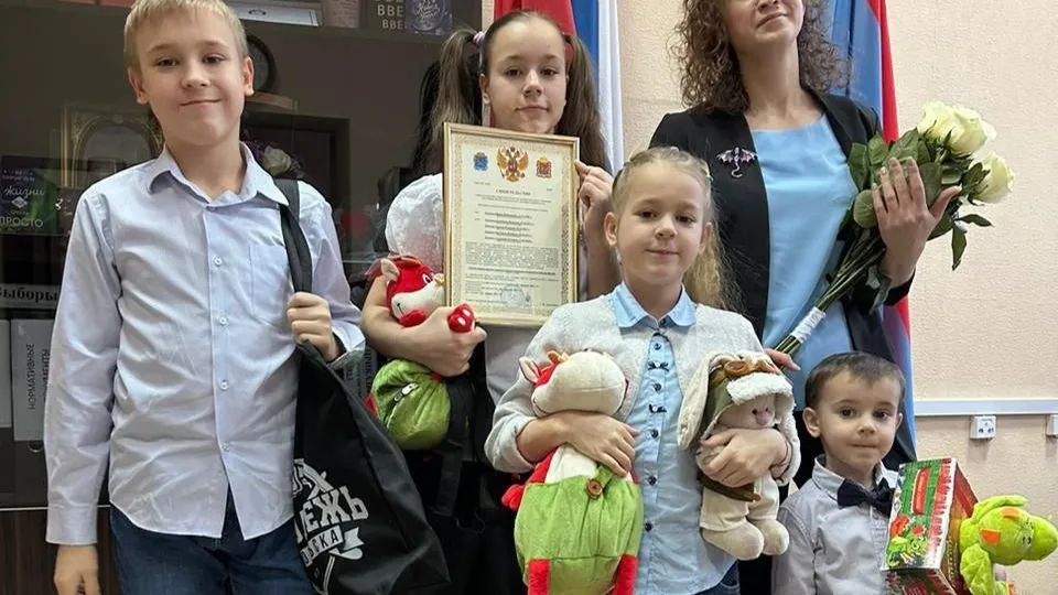 Фото: пресс-служба Министерства жилищной политики МО