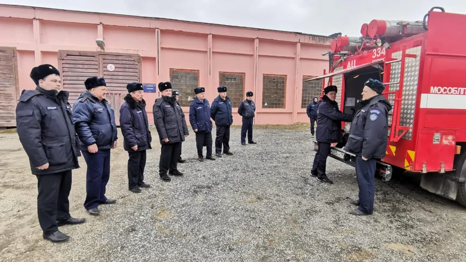 Фото: ГКУ МО «Мособлпожспас»
