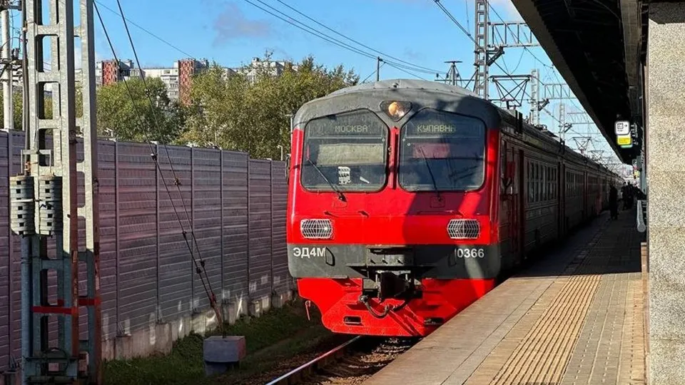 Фото: медиасток.рф