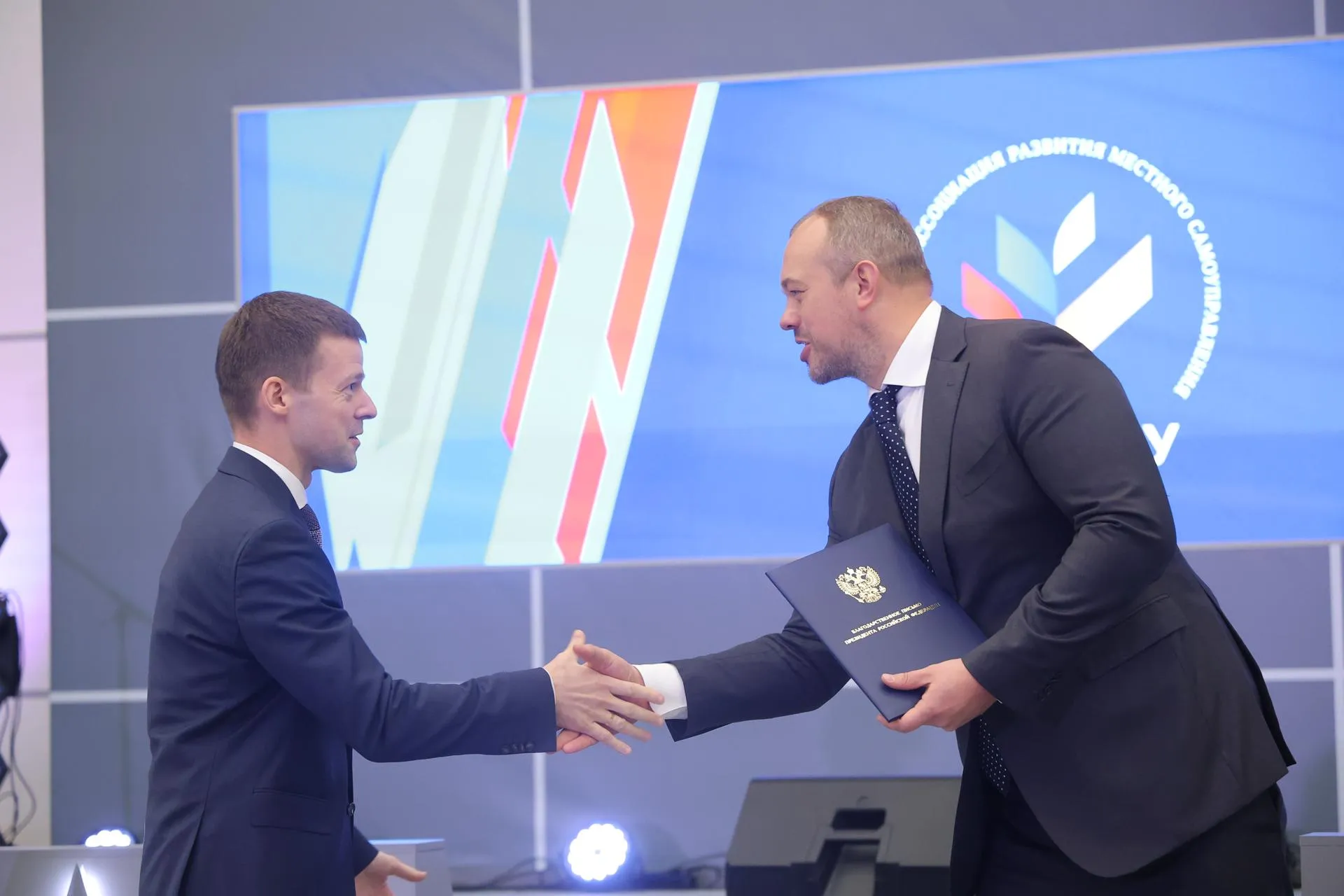 Фото: пресс-служба администрации городского округа Балашиха&nbsp;