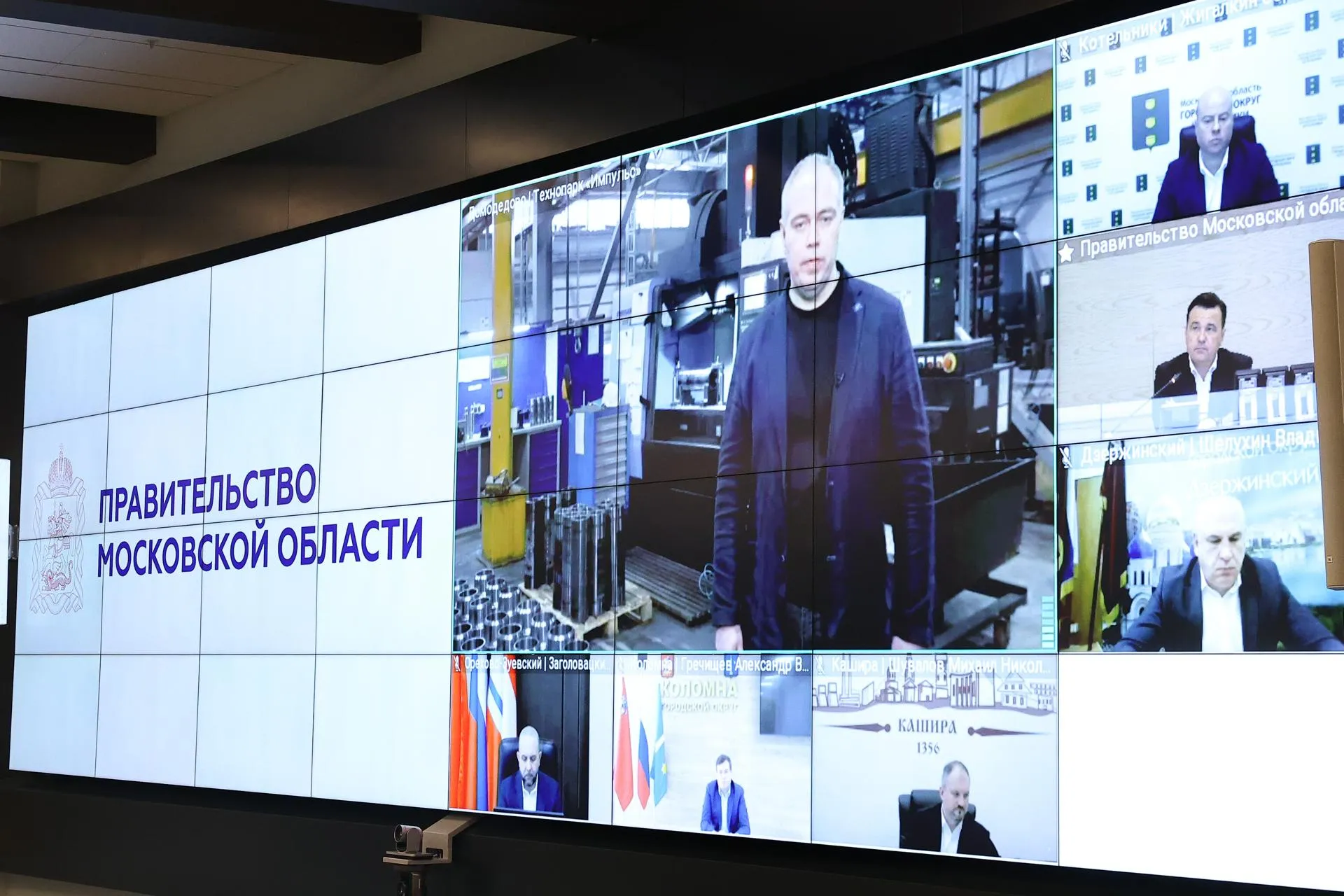 Фото: Антон Чернов