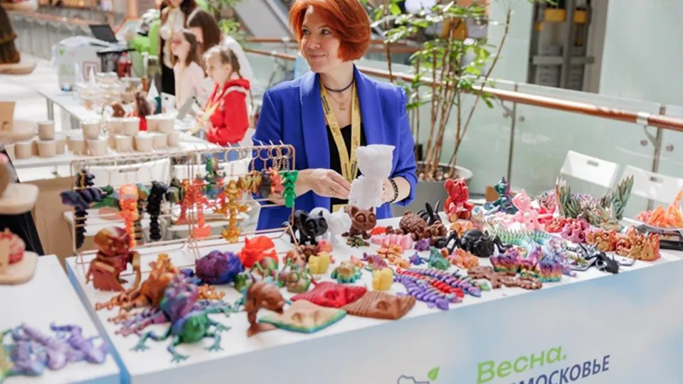 Фото: пресс-служба Министерства инвестиций, промышленности и науки Московской области