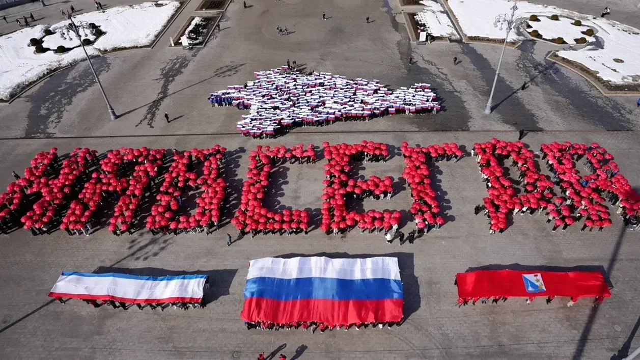 пресс-служба Мособлдумы