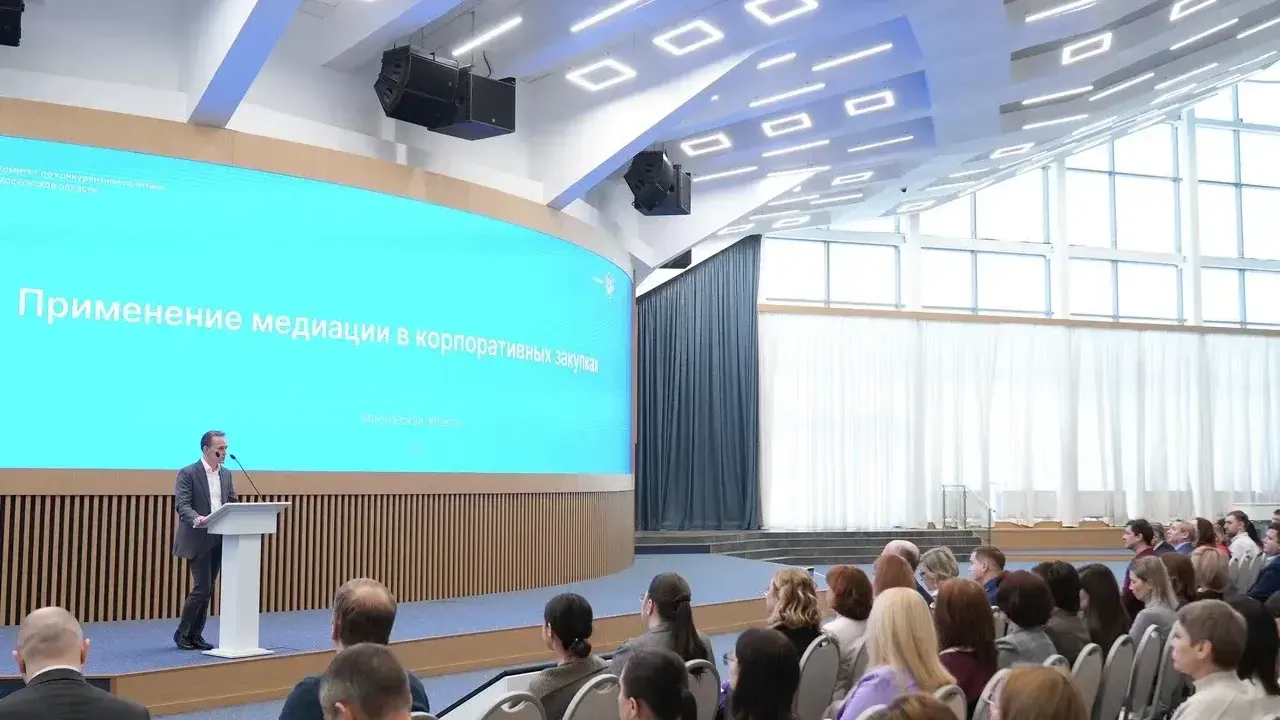 Екатерина Агеева