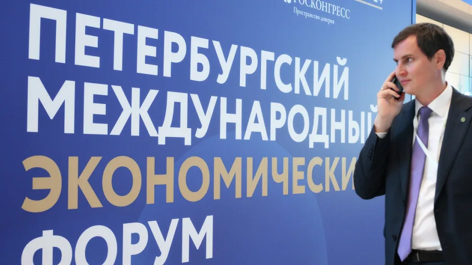 Фото: РИА Новости/Александр Кряжев