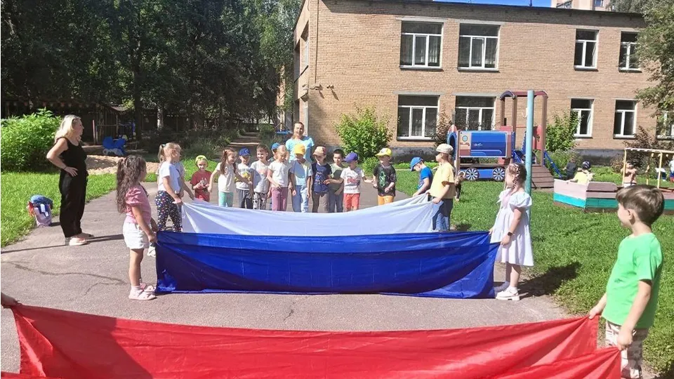 Фото: Министерство образования МО