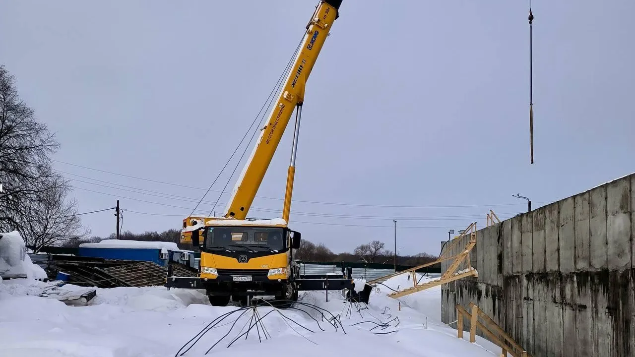 Министерство жилищно-коммунального хозяйства Московской области