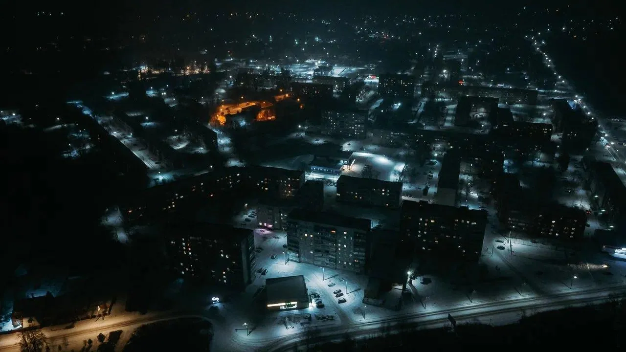 Министерство благоустройства Московской области