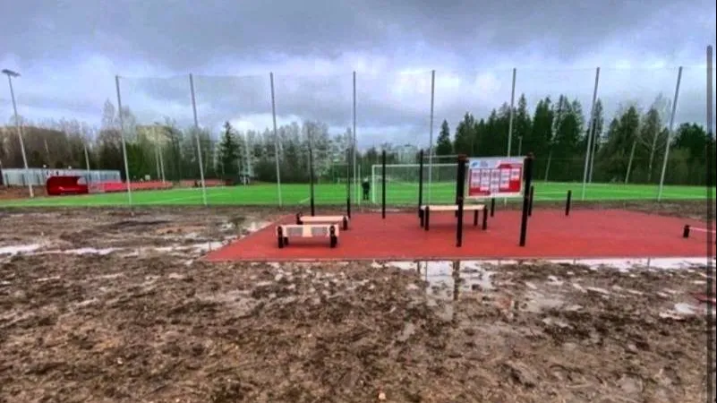 Фото: t.me/real_solnechnogorsk