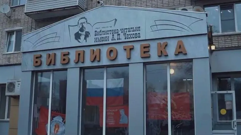 В Истринской библиотеке состоялось мероприятие в честь 81-й годовщины начала «Битвы за Москву»
