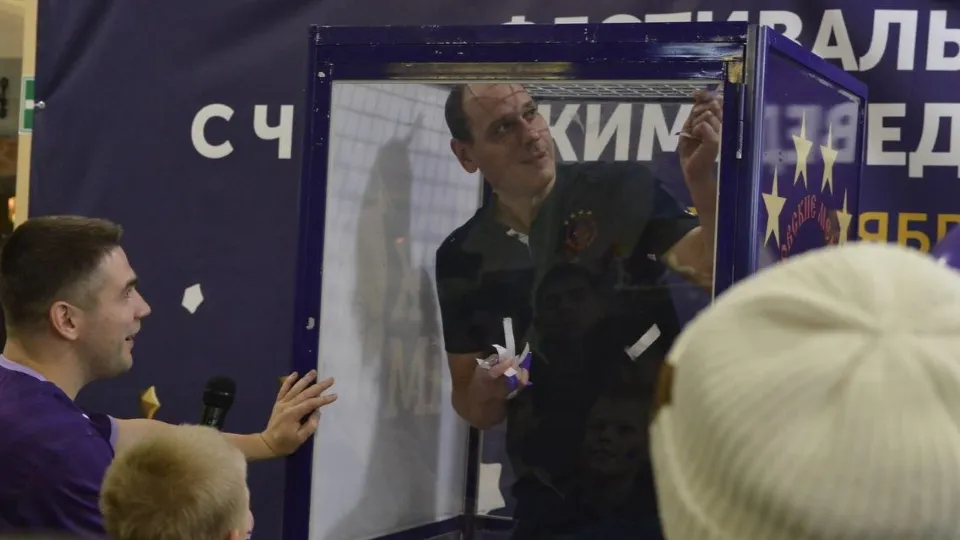 Фото: ГК «Чеховские медведи»