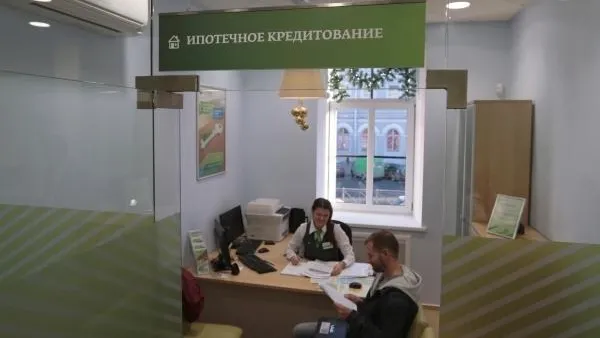 Московский регион лидирует по объемам выданных кредитов