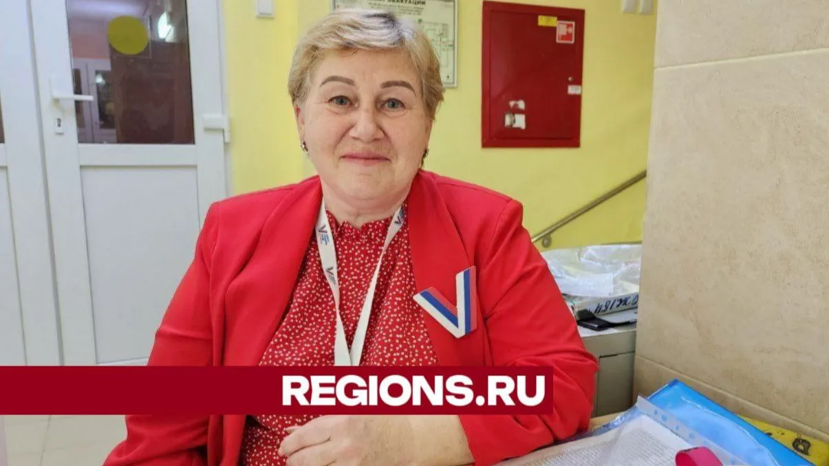 Фото: Арина Кузнецова