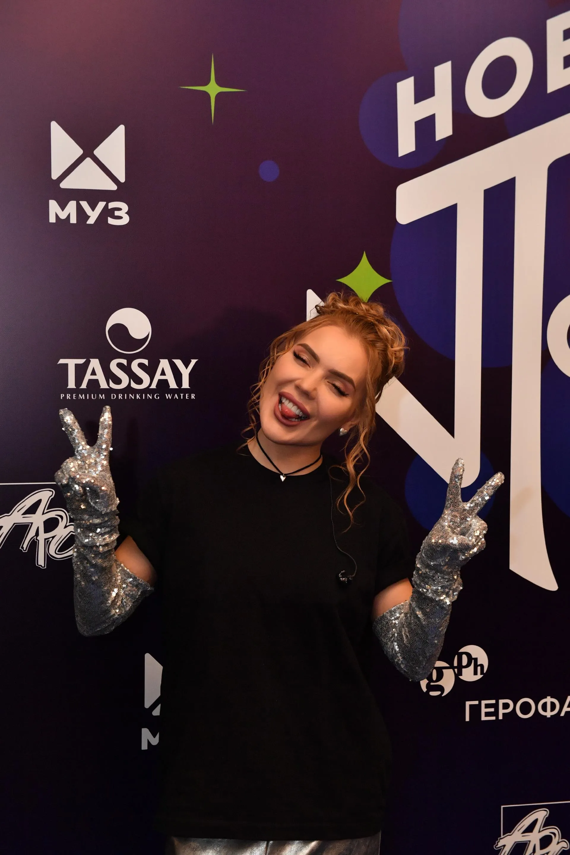 Komsomolskaya Pravda/Global Look Press