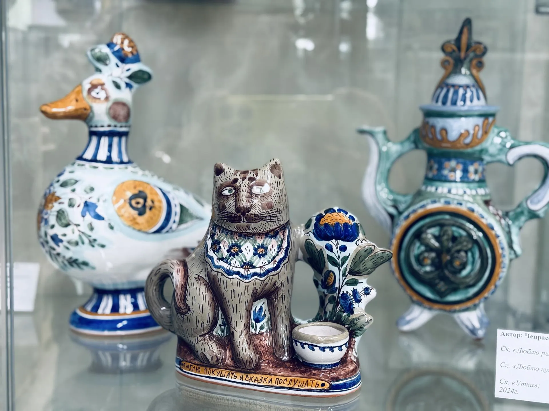 Фото: Ольга Стаферова