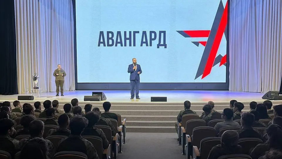 Фото: Минобраз МО