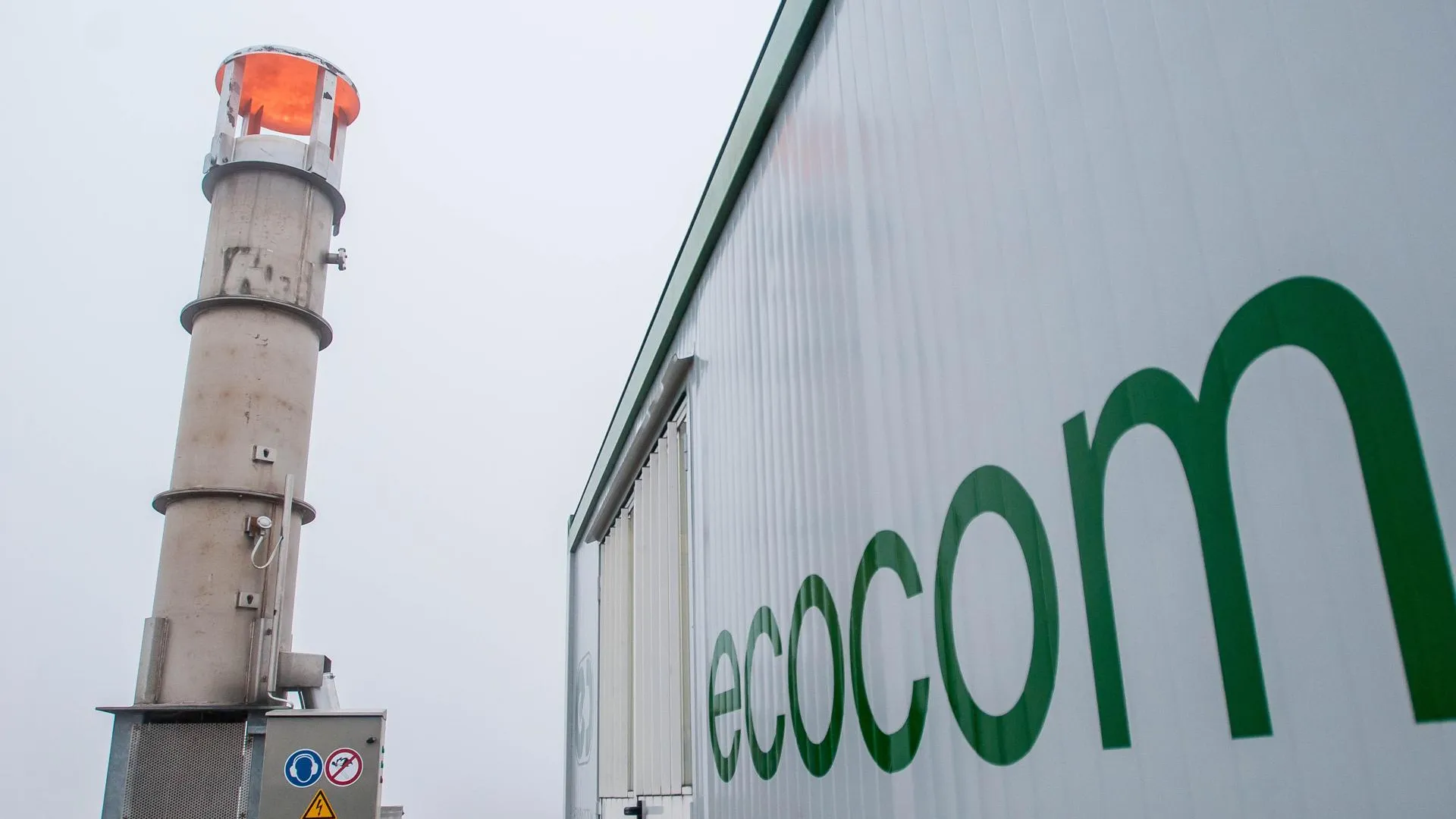 Медиаархив Подмосковья