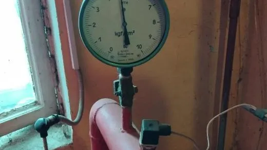 ГКУ МО "МОС АВС"