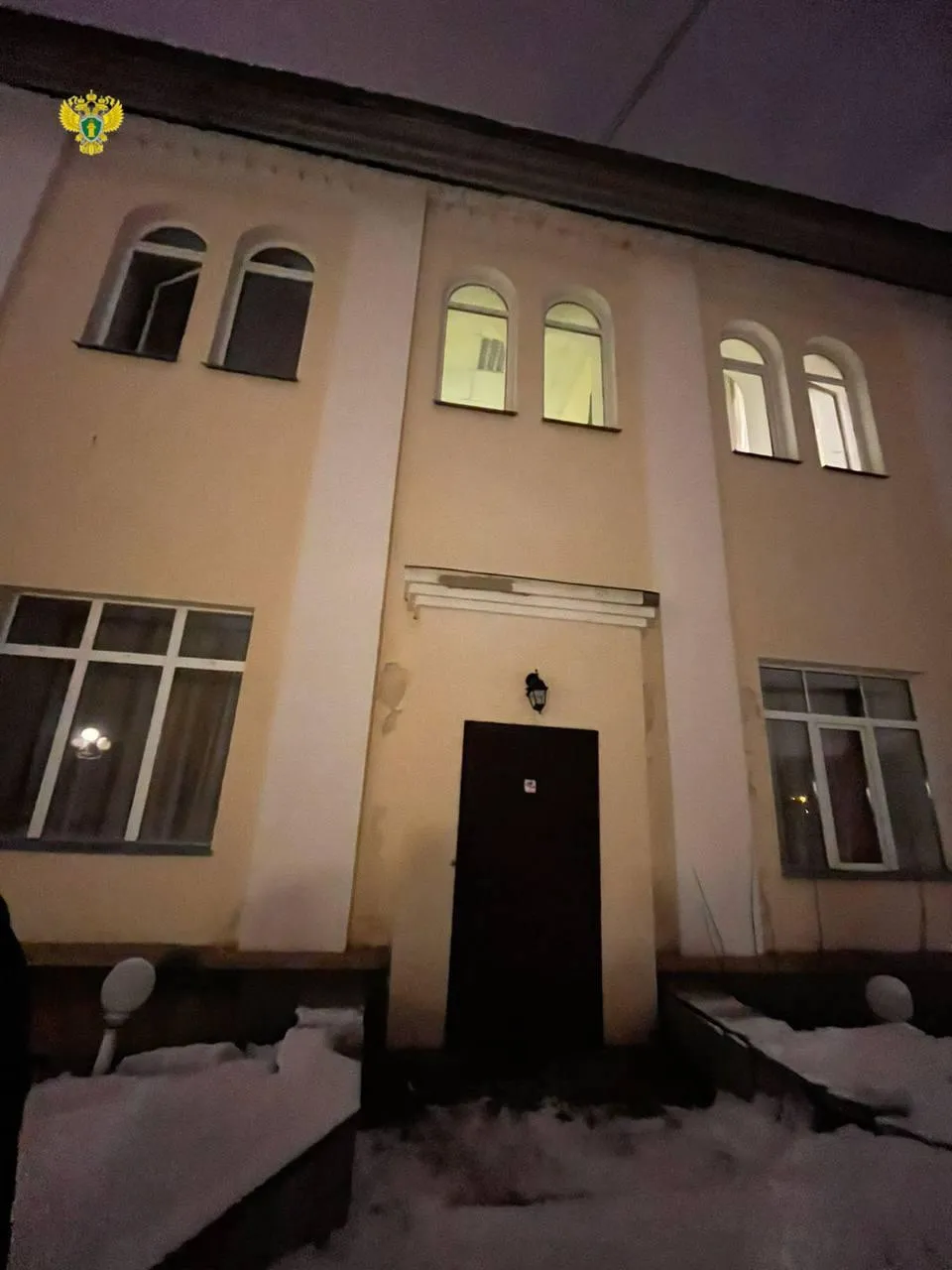 Прокуратура Москвы