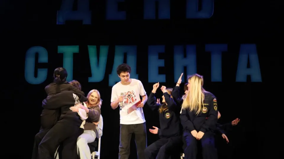 Министерство образования Московской области