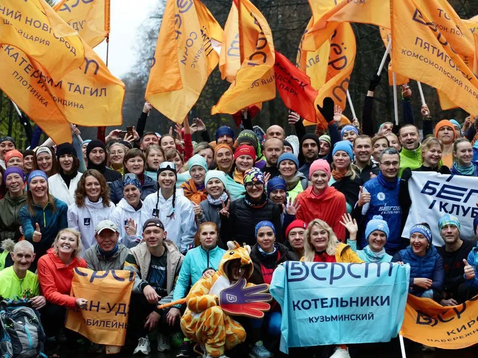 Фото: t.me/kotelnikisport