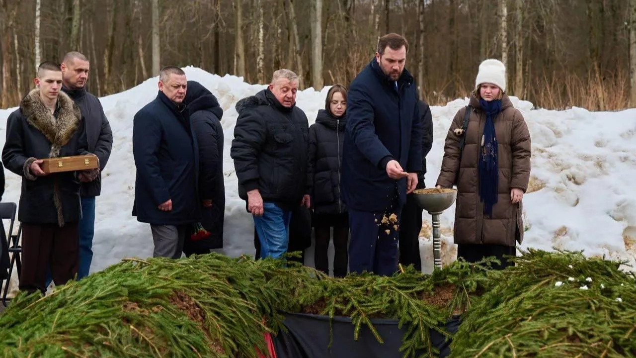 Администрация м.о. Чехов