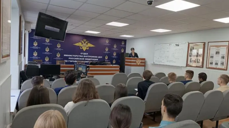 ОМВД России по г.о. Кашира